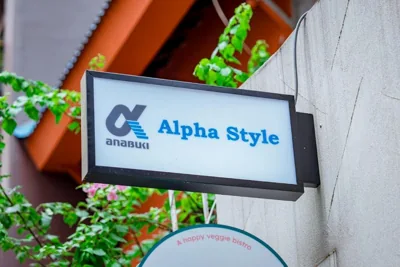 Alpha Style Ngo Van Nam Near Japan Saigon Town – 사진 6